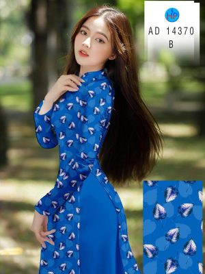 1711088655 vai ao dai mau moi (17)